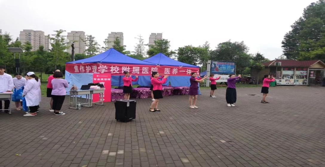 焦作護(hù)理學(xué)校質(zhì)量年度報告（2023年）(1)(1)(1)-17